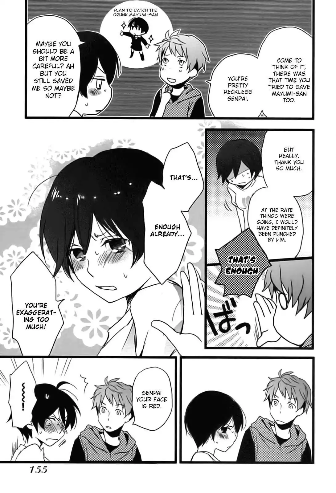 Bokura wa Minna Kawaisou Chapter 9 13